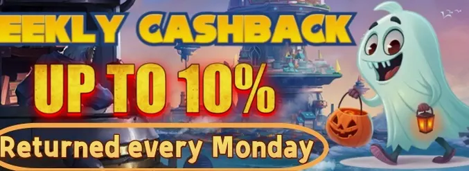Welcome offer
